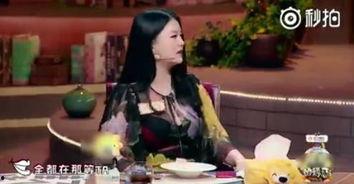 明星恋爱事件爆料视频,甜蜜瞬间与幕后故事大揭秘 第3张 明星恋爱事件爆料视频,甜蜜瞬间与幕后故事大揭秘 第3张