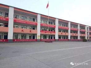 重庆秀山高中爆料新闻视频,揭秘校园内幕