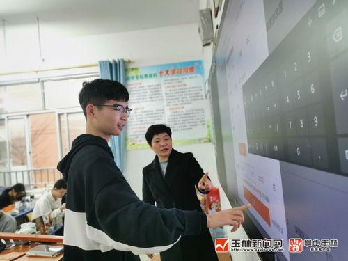 玉林高考最新爆料,揭秘考场风云与学子心声 第1张 玉林高考最新爆料,揭秘考场风云与学子心声 第1张