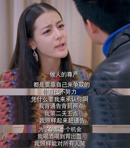 爆料娱乐圈彻底完结,尘埃落定，辉煌落幕