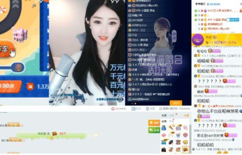 张娇娇爆料视频,背后惊人真相曝光  第3张