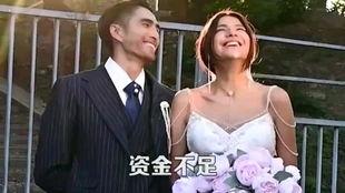 大叔结婚爆料视频大全,温馨瞬间与感人瞬间大盘点 第1张 大叔结婚爆料视频大全,温馨瞬间与感人瞬间大盘点 第1张