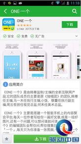 娱乐资讯最新爆料信息,最新爆料事件引发热议! 第2张 娱乐资讯最新爆料信息,最新爆料事件引发热议! 第2张