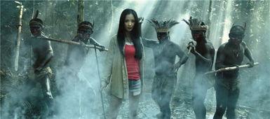 遭遇食人族 在线观看,在线揭秘荒野求生生死边缘 第2张 遭遇食人族 在线观看,在线揭秘荒野求生生死边缘 第2张