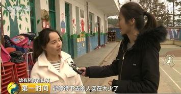 孙老师爆料山村老尸视频,山村老尸视频惊悚幕后曝光 第2张 孙老师爆料山村老尸视频,山村老尸视频惊悚幕后曝光 第2张